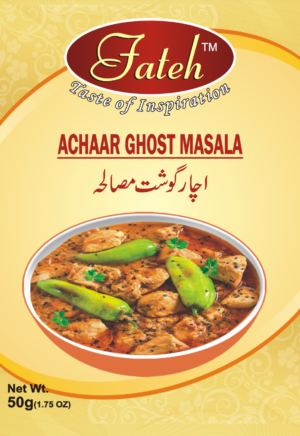 Achar Gosht Masala